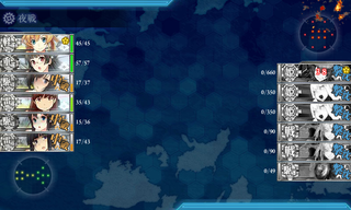 2017冬イベントE-3終了.png