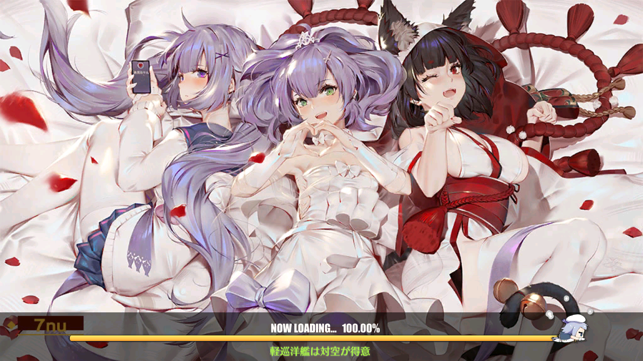 アズールレーン Azurlane 5 創られた庭