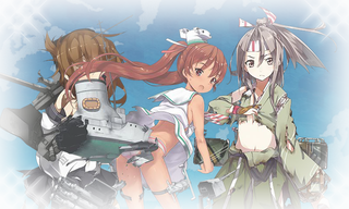 三艦大破.png