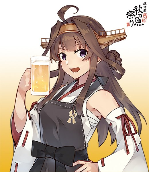 艦隊これくしょん 紅茶じゃなくてビールジョッキを手に持つ金剛 創られた庭